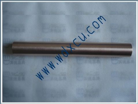 Tungsten Copper